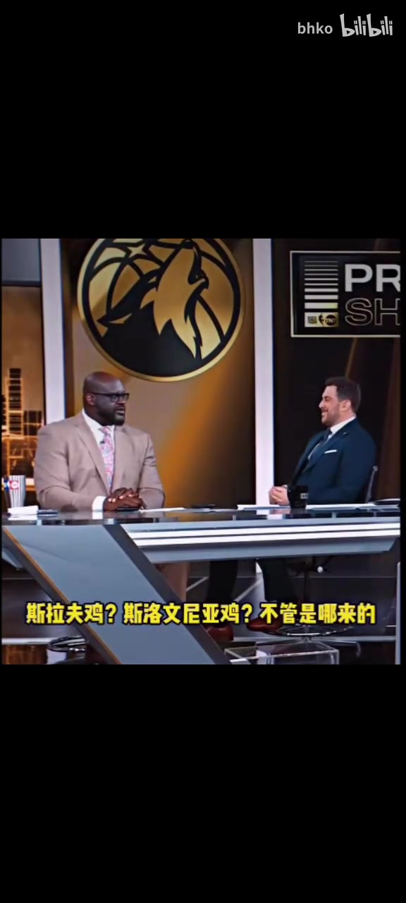 巅峰鲨鱼vs巅峰约基奇？奥尼尔：我会把他打的让他兄弟想揍我！
