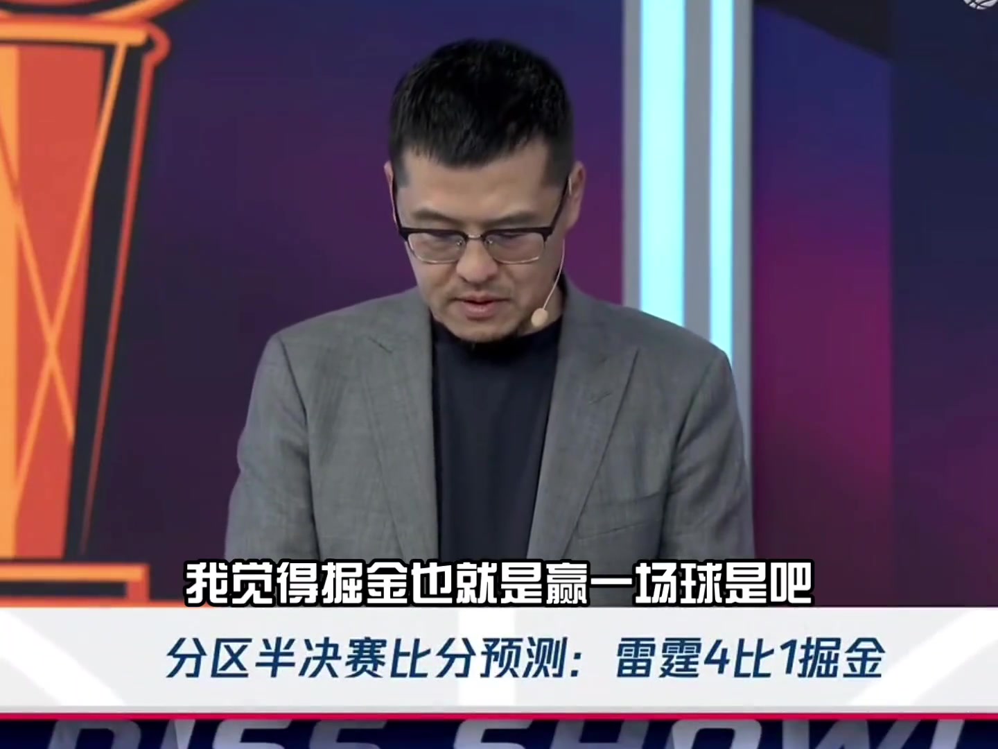 杨毅赛前预测：掘金系列赛最多赢一场球 6个半人打球只是强弩之末