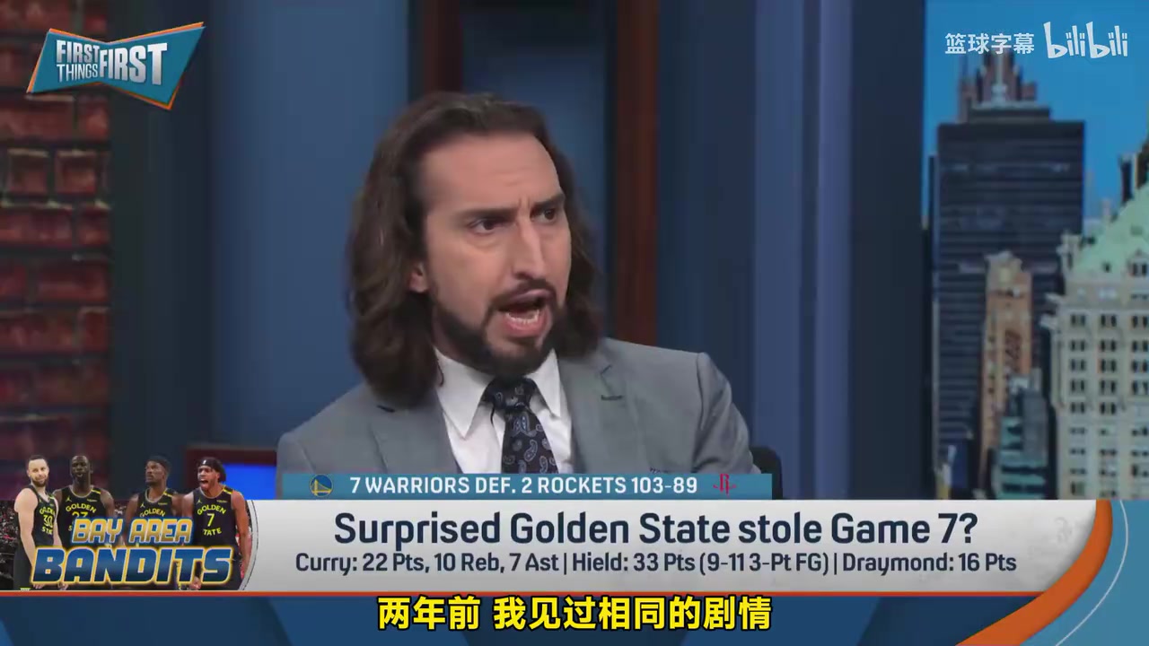 美记：并不看好勇士战胜森林狼，剧情会跟两年前的勇士一样！