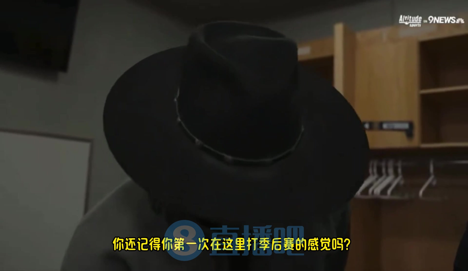 威少：今晚雷霆的声浪够吵了，但我们当年在