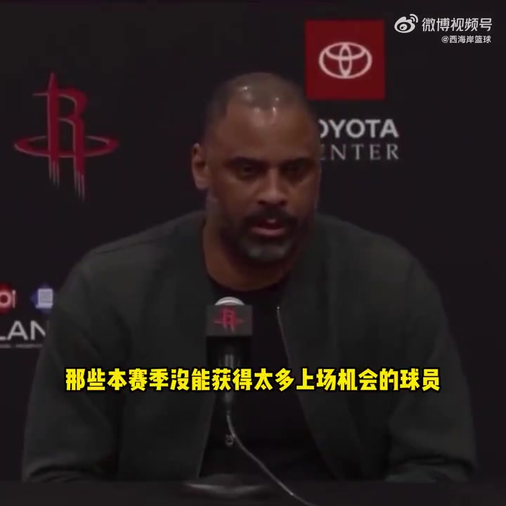 乌度卡展望下赛季：会更重用谢泼德和惠特莫