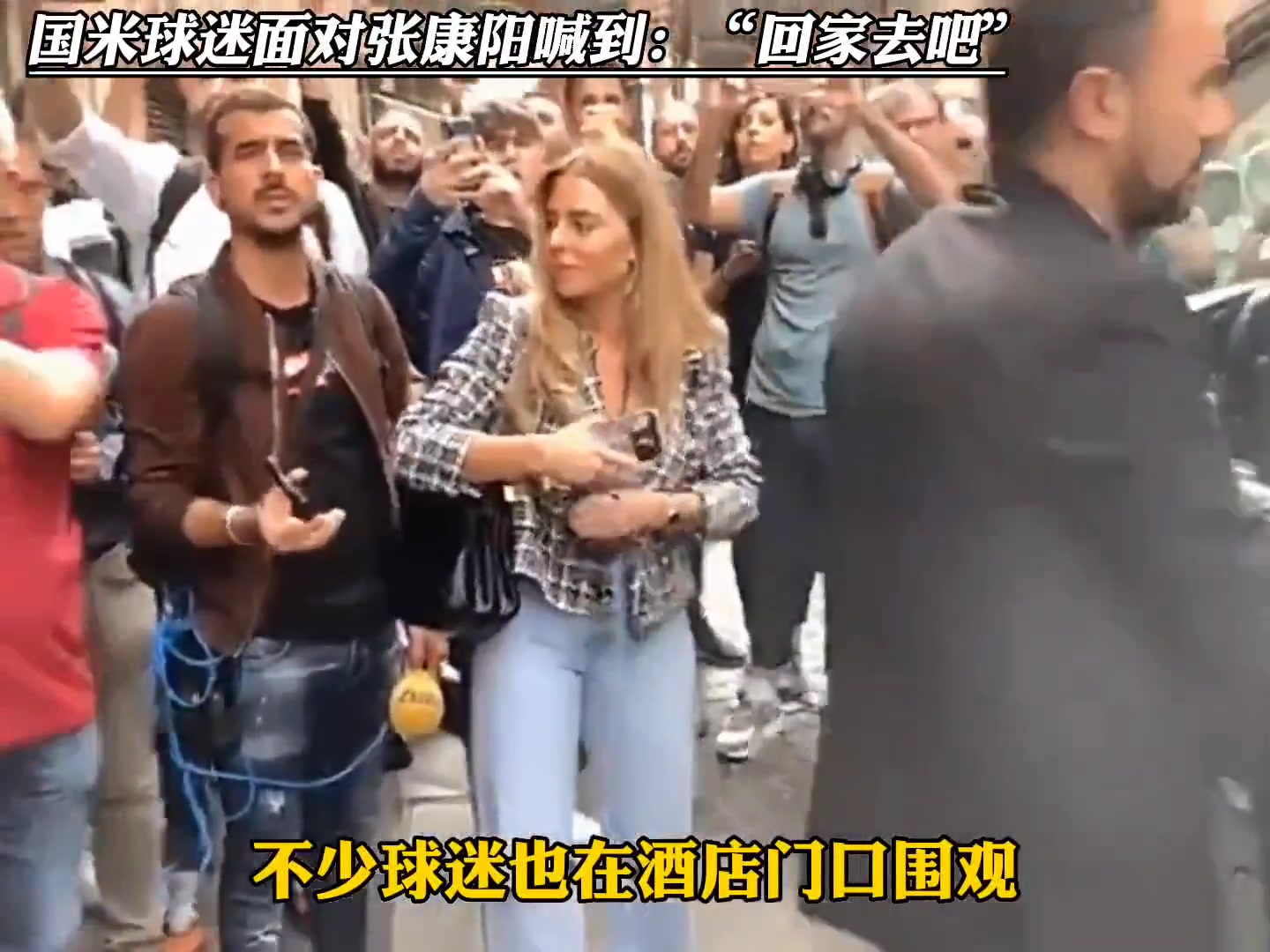 当年张康阳遭到国米球迷辱骂：滚回家去吧