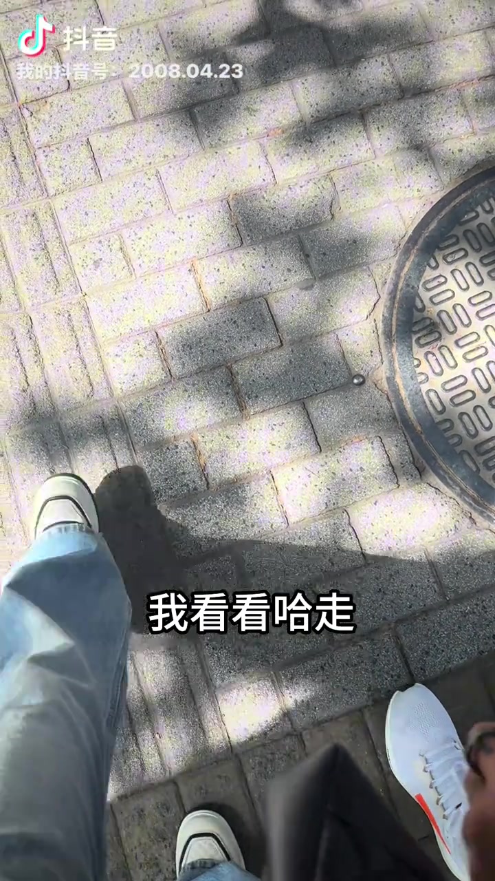 张琳芃爱妻社媒发布：爱较真的中国女人和一