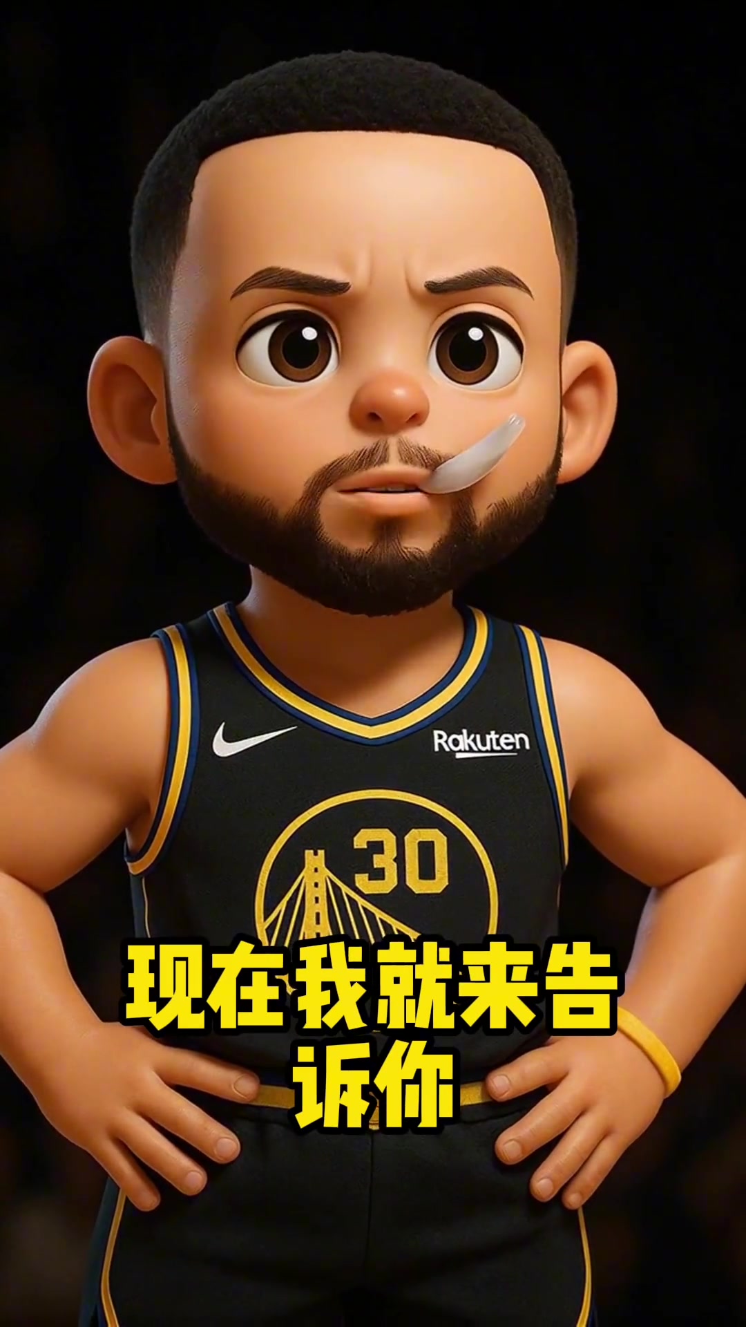 先斩火箭，再灭木狼，这就是勇士，够不够清楚！