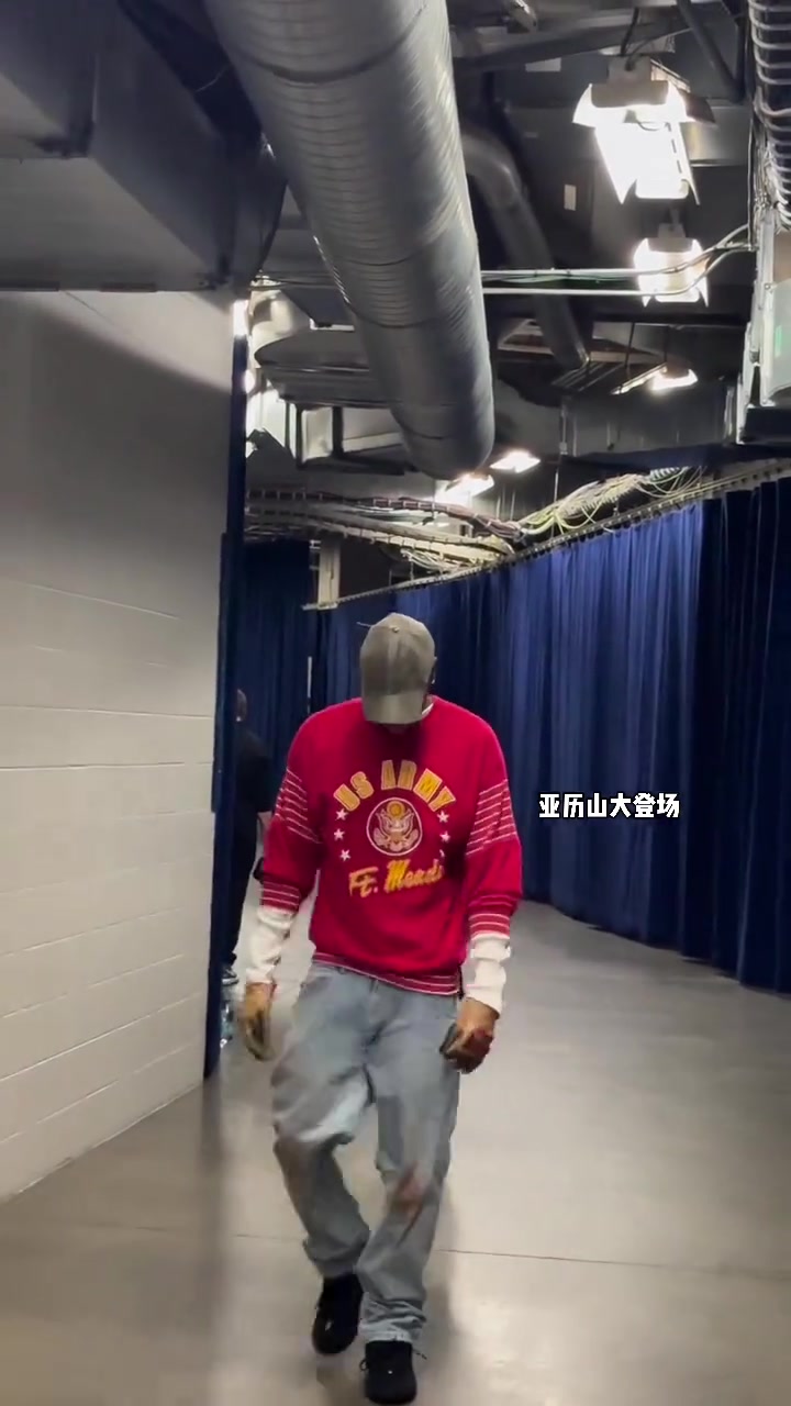 街溜子！亚历山大的潮流谁懂啊