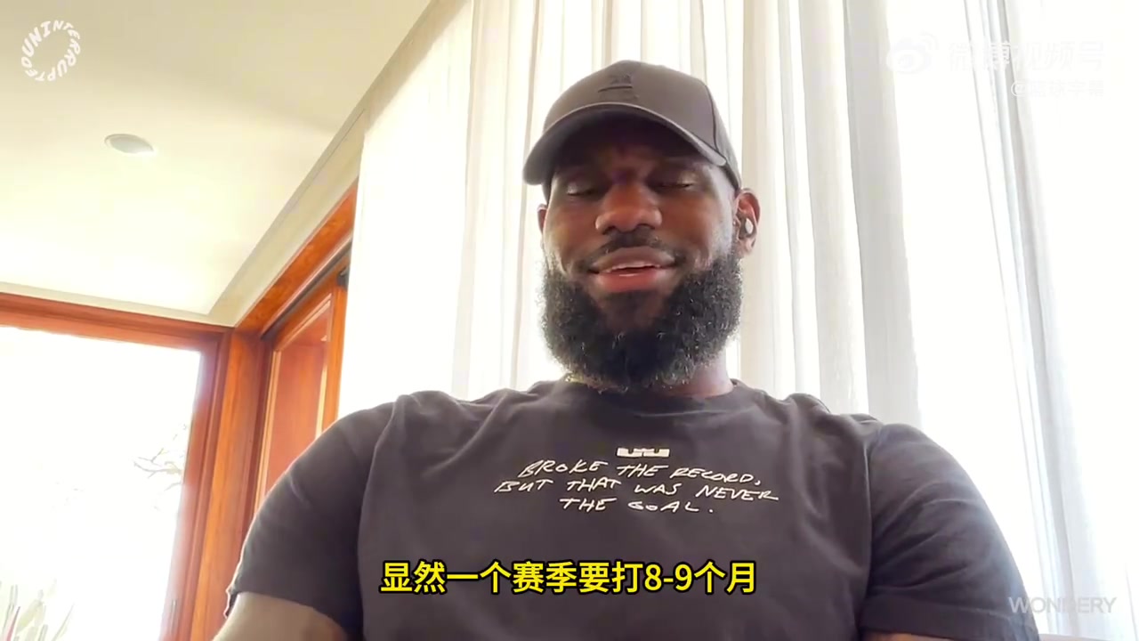 詹姆斯：还没和家人谈过未来计划 准备一起先度假弥补时间