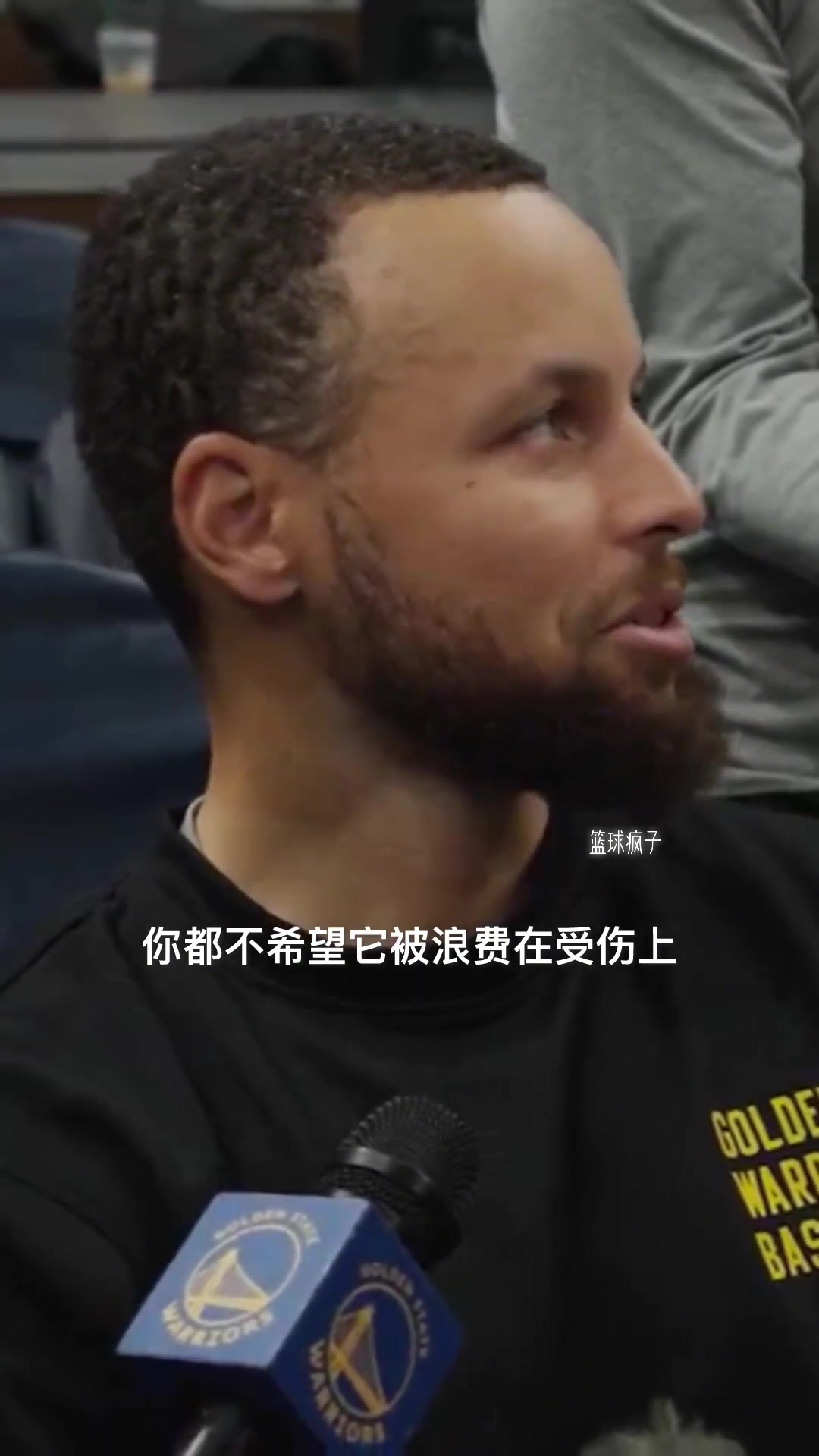 库里：我不是27岁巅峰时期了，37岁不想再因受伤浪费机会