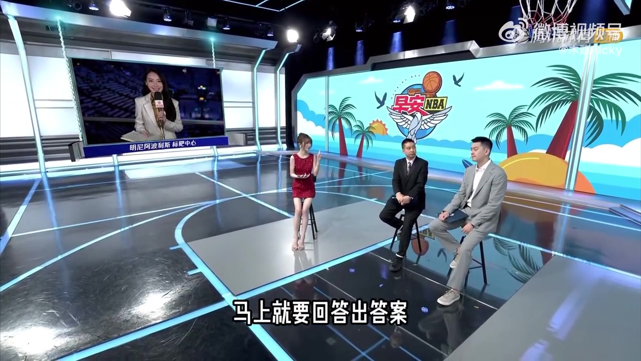 “勇士没有库里，就像辽宁队没有谁？”杨鸣解释后：赵继伟
