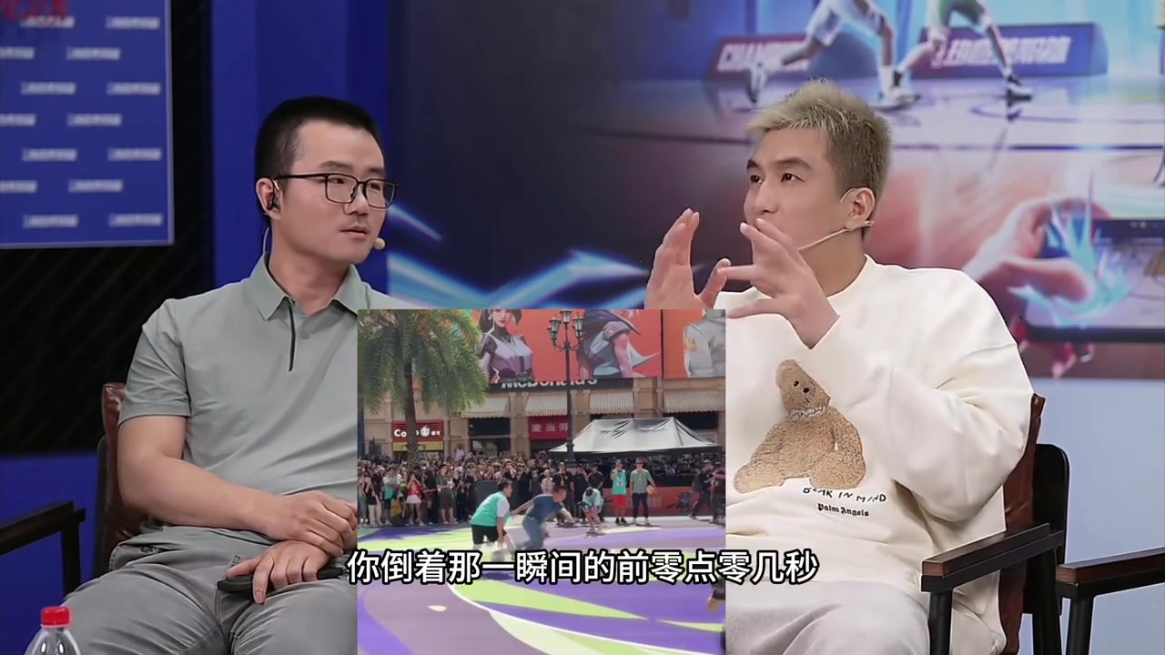 郭艾伦调侃静雨：上次晃倒你那个镜头比