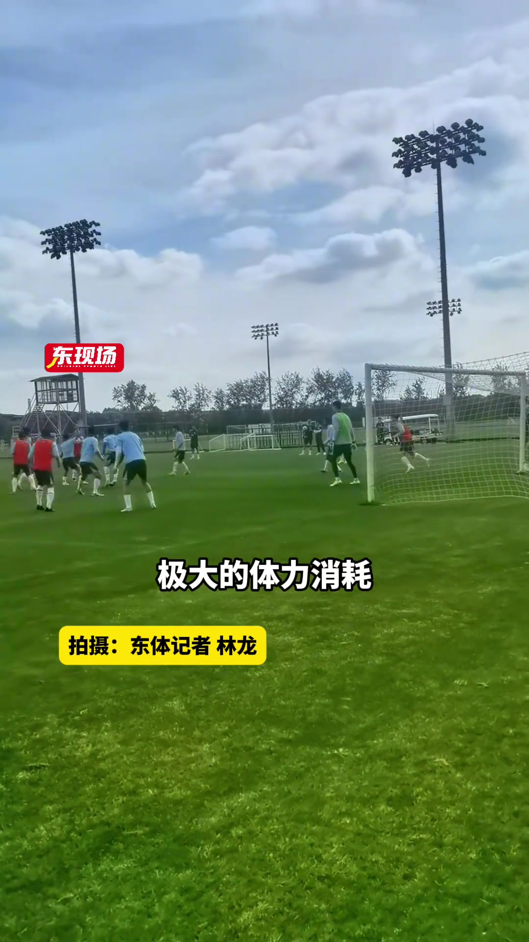 申花伤病潮来袭，路易斯、吴曦缺阵关键战，小将刘诚宇爆发成亮点