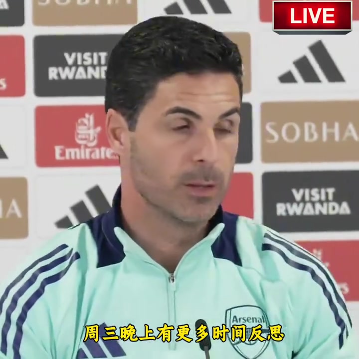 逐渐滕化！阿尔特塔：100%认为枪手是本赛季欧