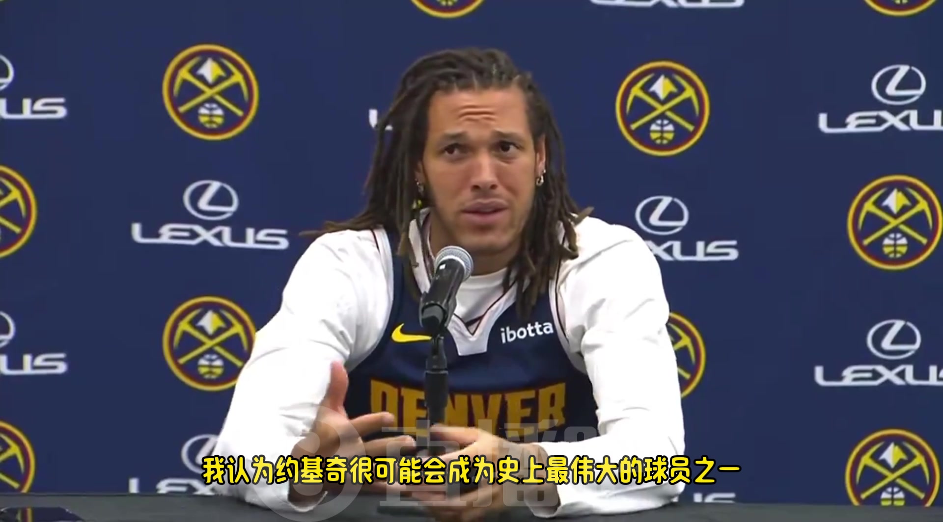 戈登：威少未来也会是名人堂成员，我想尽我所能帮他赢得一个冠军