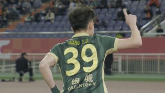 【球盟会】近五轮首胜!泰山4-2胜浙江 王钰栋双响8球并列射手王卡扎戴帽