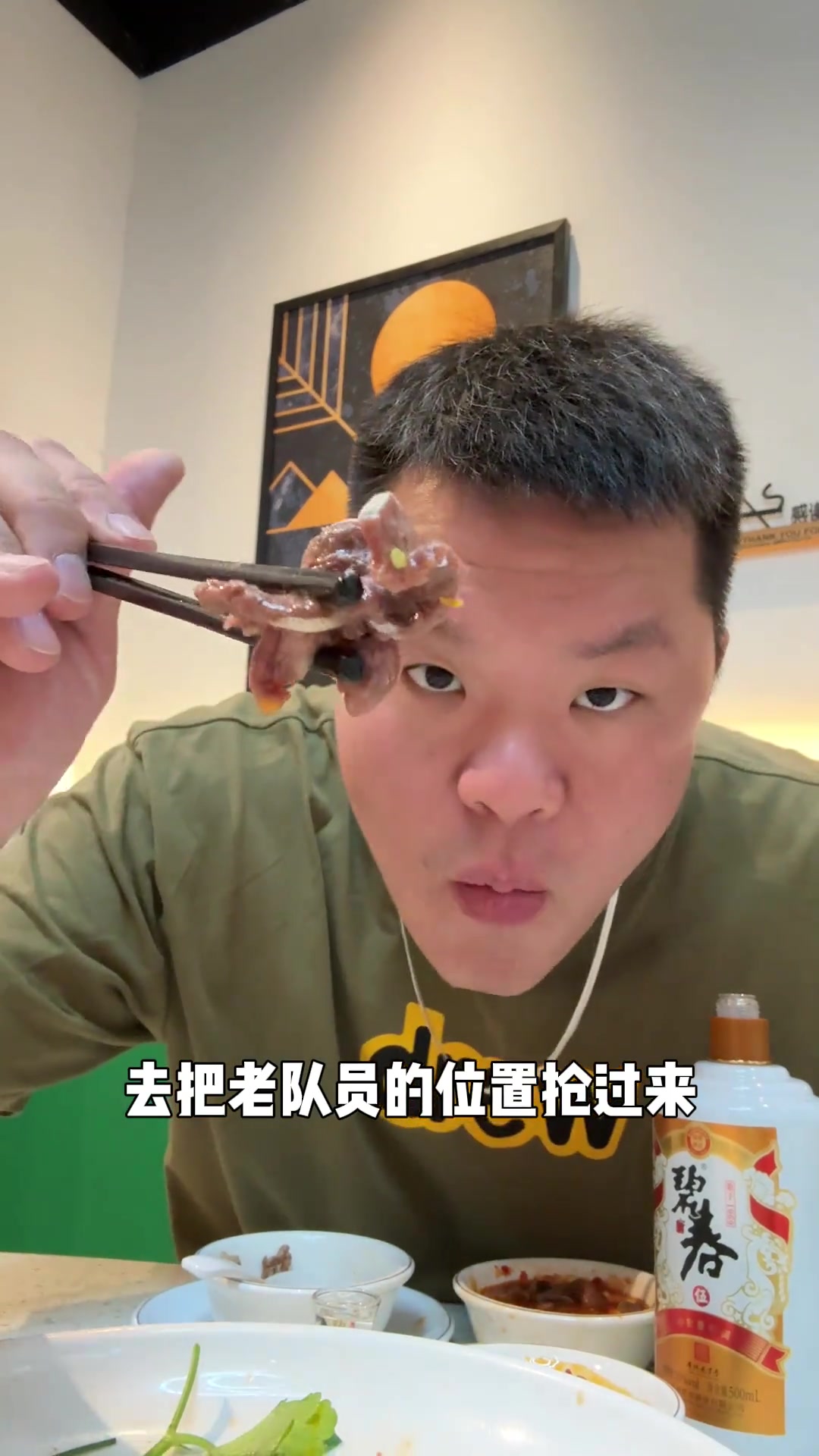朱芳雨：球队总经理回柳州老家的快乐…你们说巴特勒交易值不值？