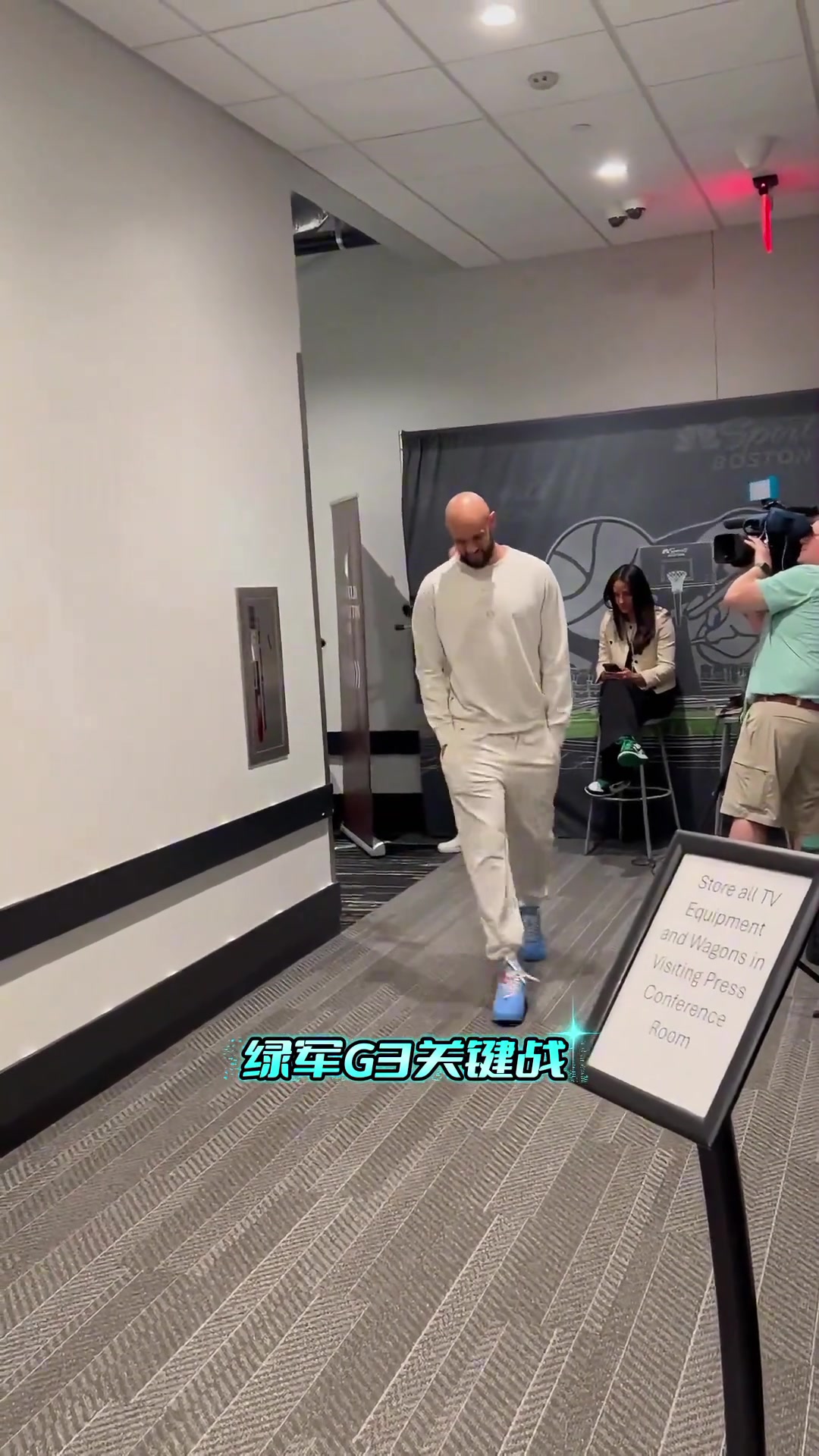 凯尔特人G3客场对阵尼克斯，谁能站出来拯救球队？