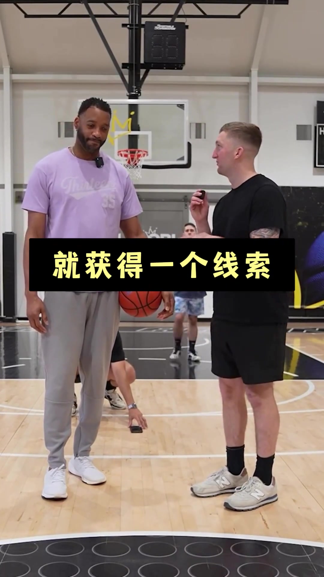 哥们，你猜出来了吗？