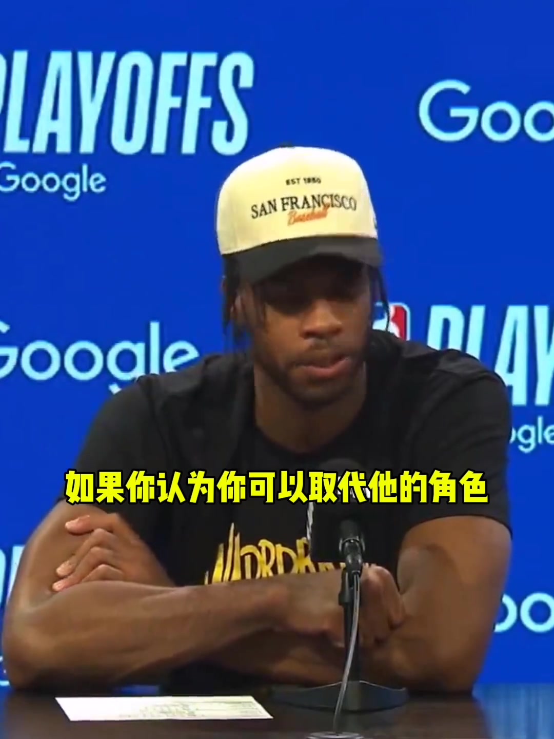 希尔德 ：没人能填补库里的空缺，他就像是被天使和上帝眷顾的人