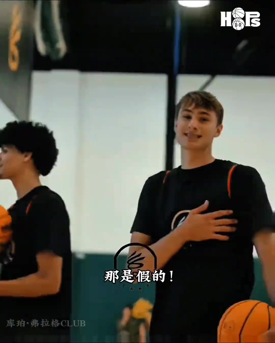 听说你曾经单挑打爆比尔？弗拉格辟谣：那是假的，纯属谣言