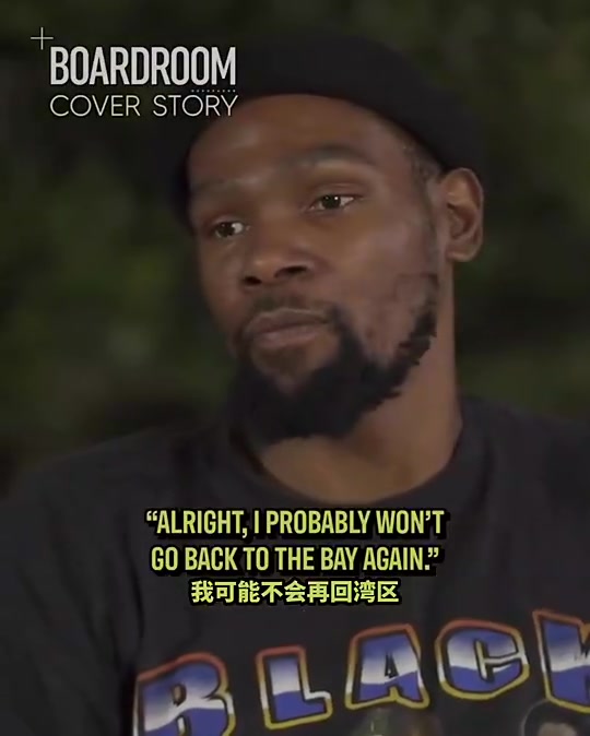 塔图姆今日疑似跟腱撕裂！KD此前：我当时就觉得生涯结束了