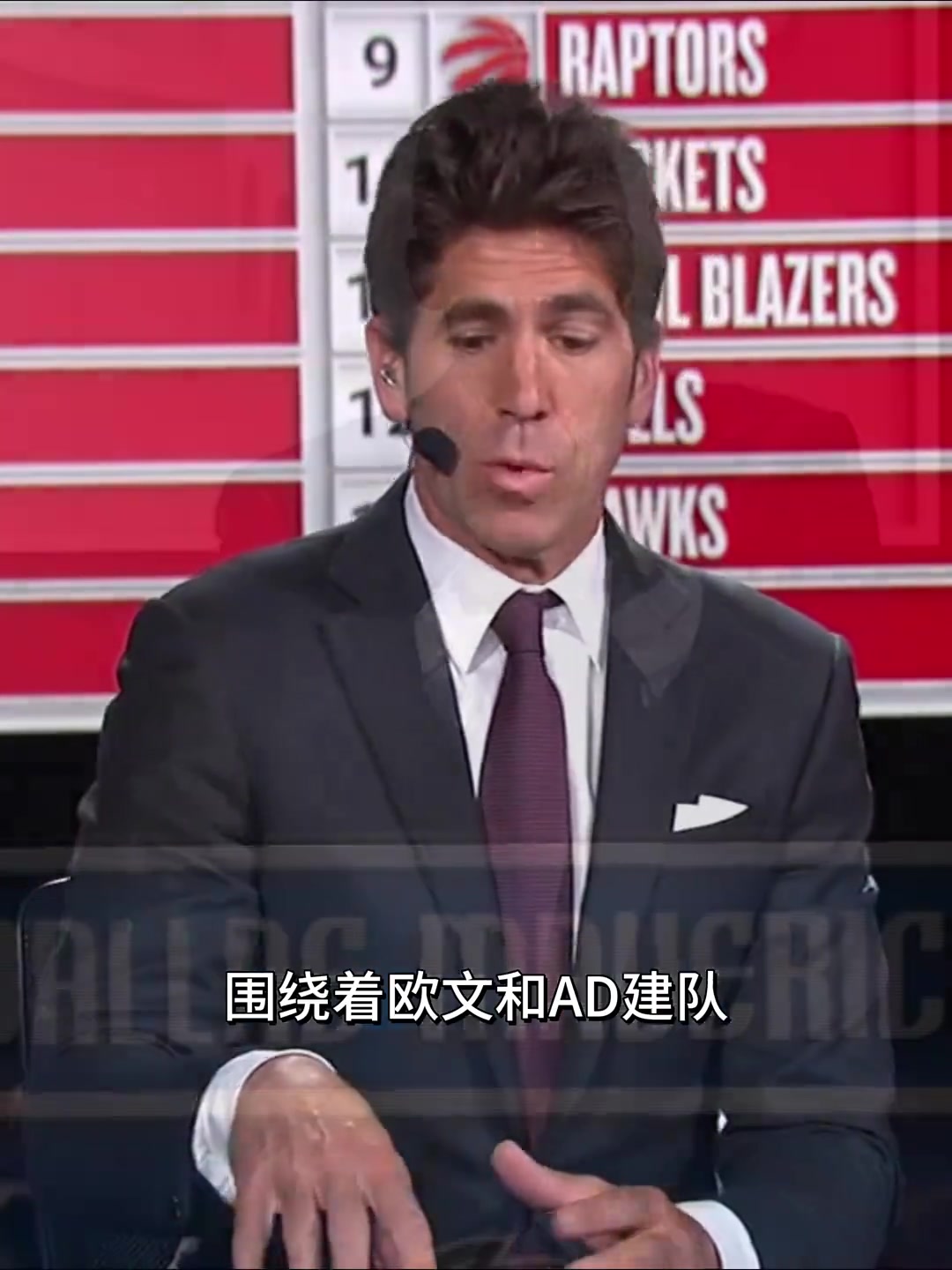 你会怎么选？ESPN认为状元榜眼签都可拿来交易得到字母哥