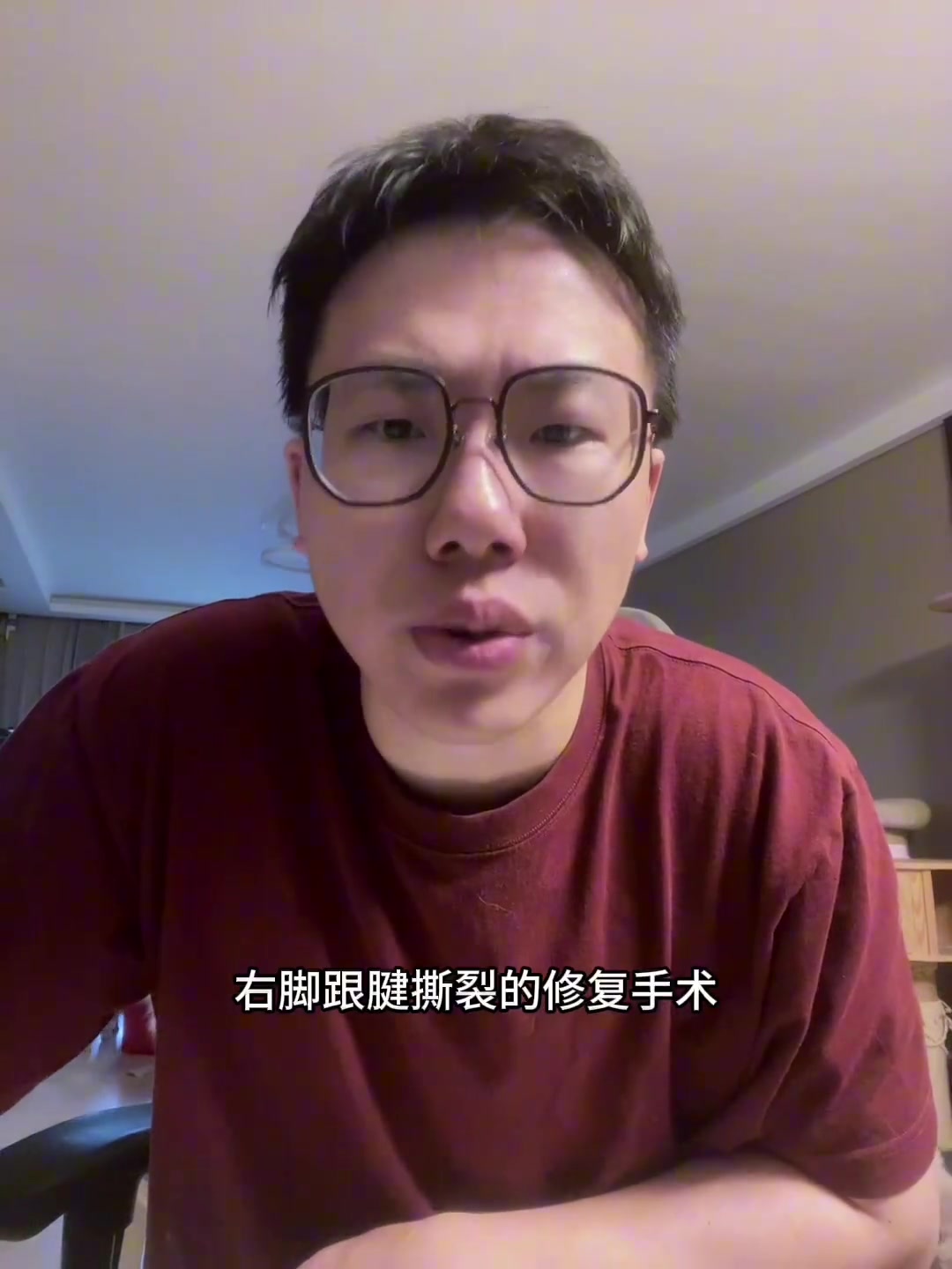孔祥宇：塔图姆太累了导致跟腱断裂 凯尔特人夏天或将拆队