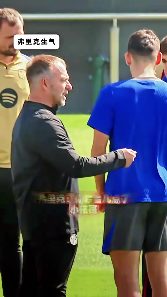 亚马尔因停电导致好几次训练迟到了，弗里克很不满
