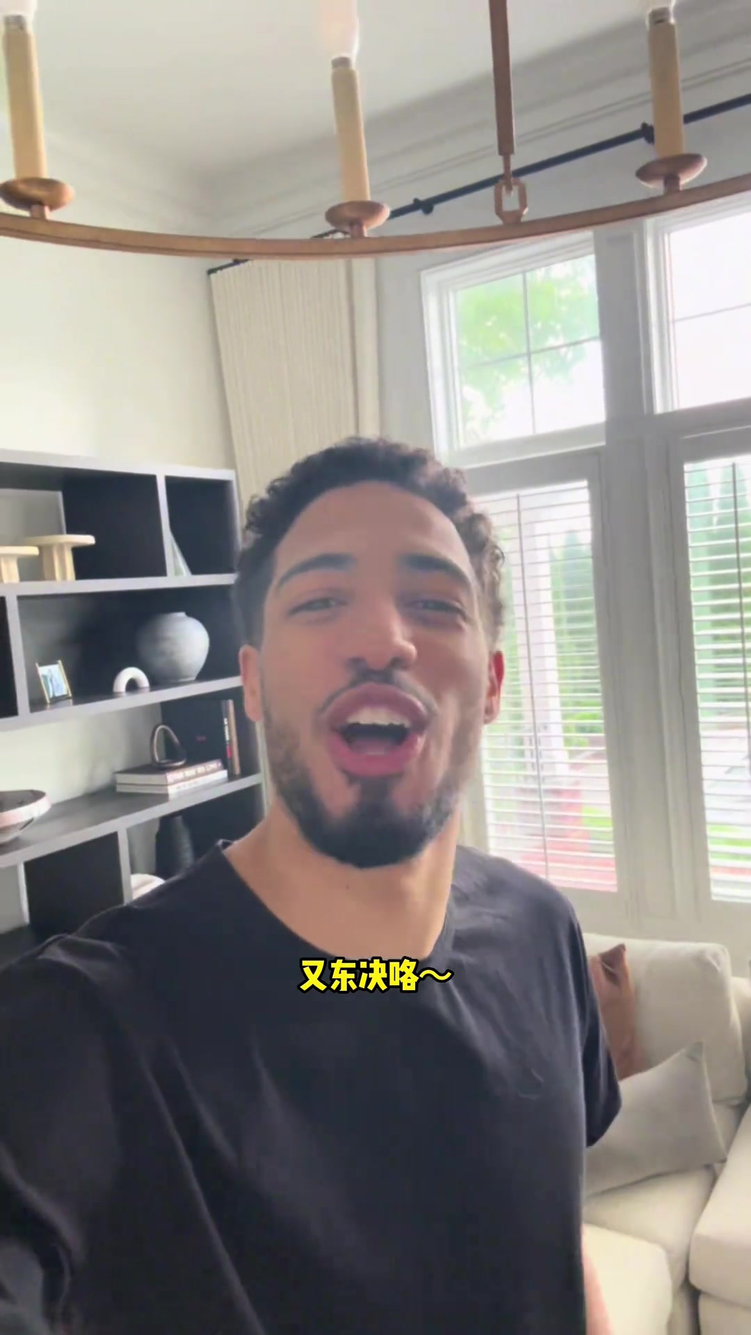 哈利伯顿更新朋友圈啦！用中文大喊：东决咯