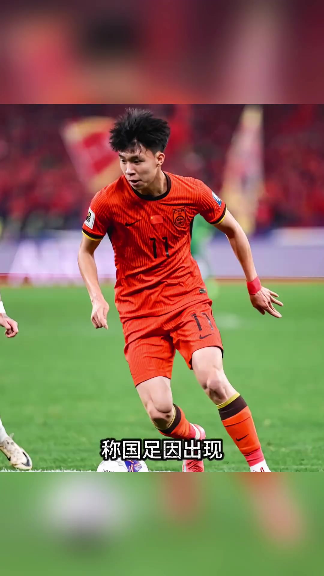 日媒嘲讽王钰栋：中国力捧的伪天才，转会欧洲传闻毫无根据
