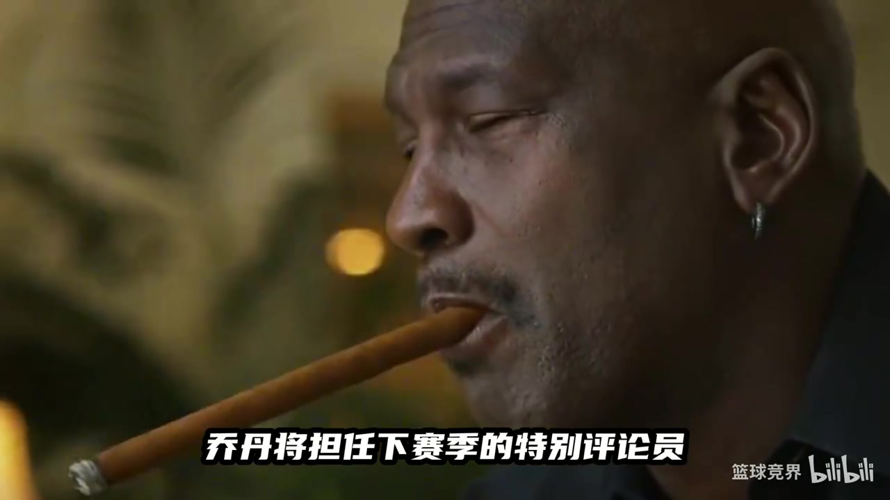 那个男人又要回来了！乔丹四千万年薪复出，担任评论员背后原因！