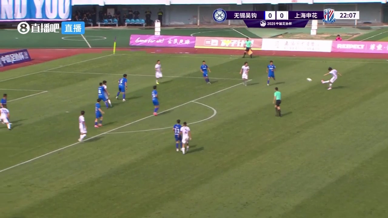 老兵不死！38岁于汉超头球破门 ，申花1-0领先无锡
