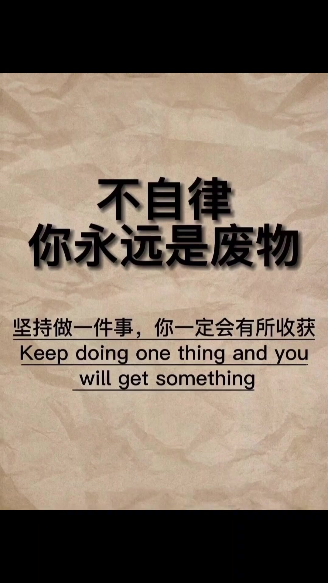 韩鹏社媒发布：好久没来学校健身房了，还是熟悉的味道