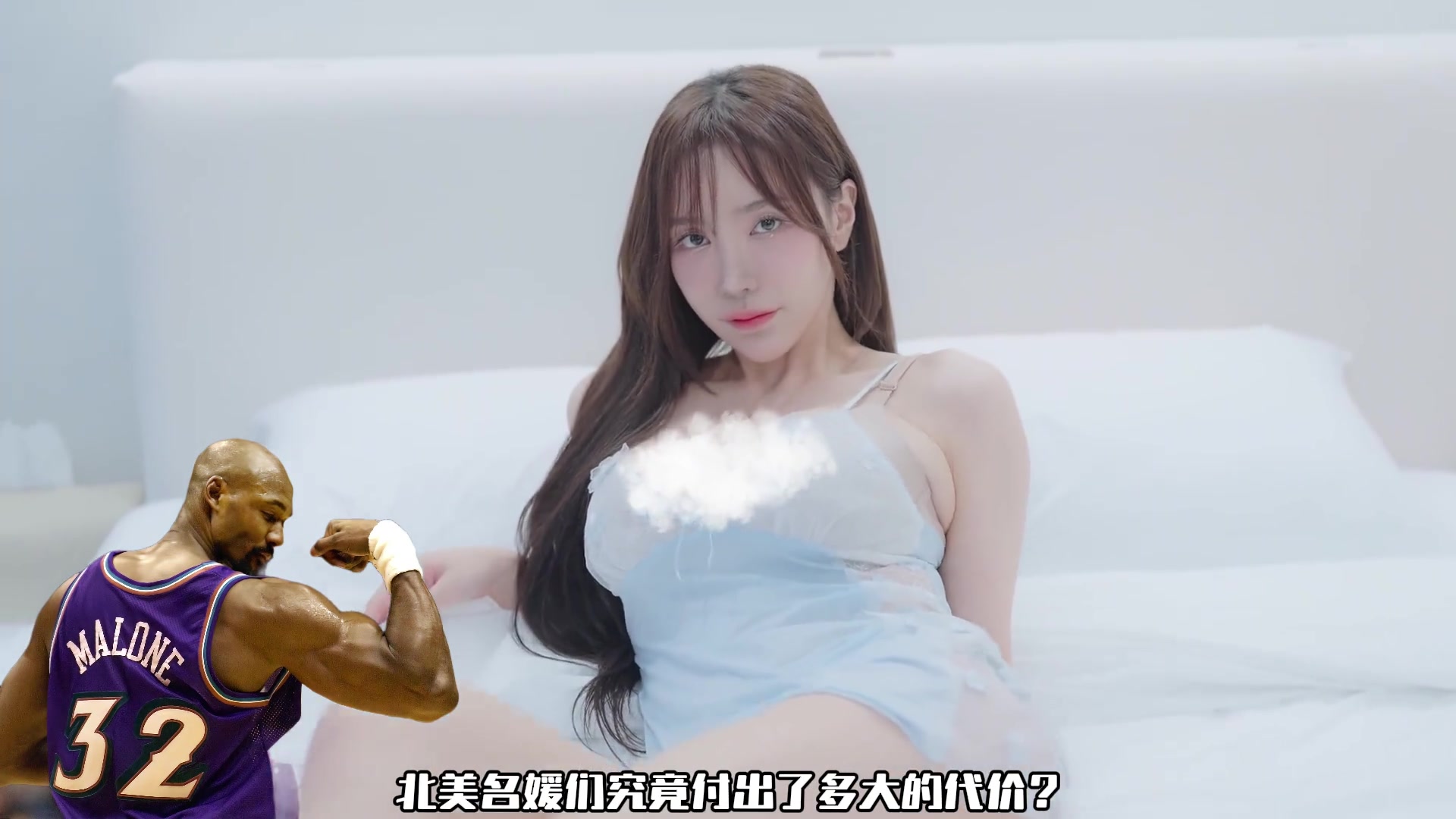 邮差马龙年轻时候私生活也是非常丰富，一点不输现在的小将