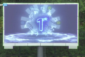 2025年05月25日 中冠区域分组赛第1轮 黔西南栩烽棠vs广州悦高 全场录像