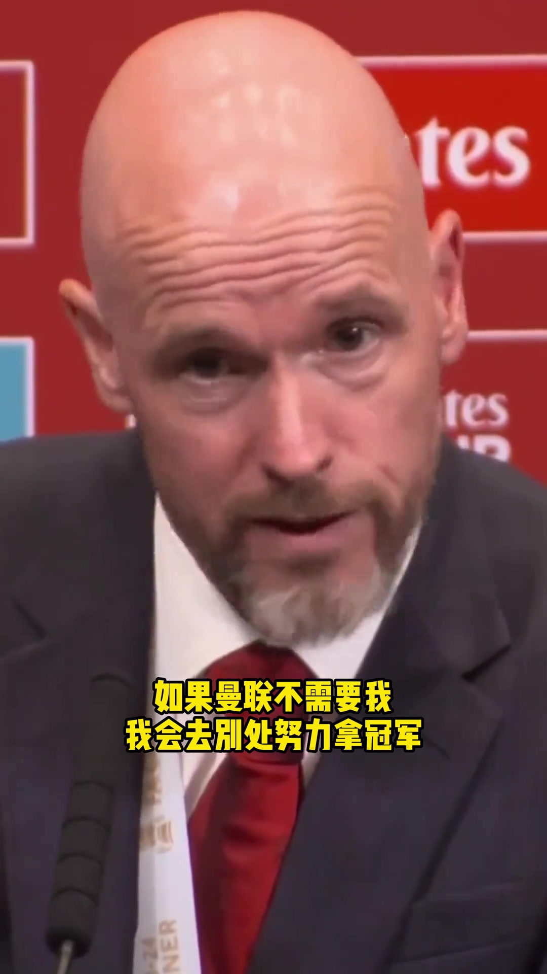 凯恩：冲我来的？滕哈赫昔日采访：曼联不要我？那我就去别处拿冠军！