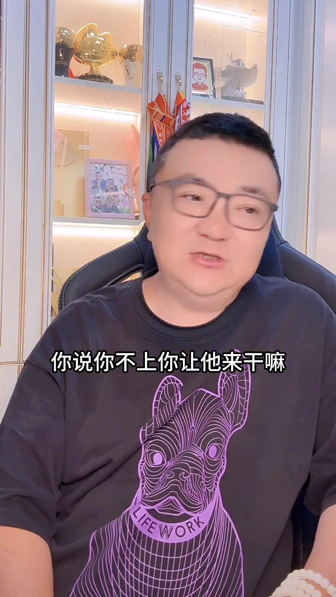 武磊因伤离开国足！董路：没有选择有时候反而是幸福