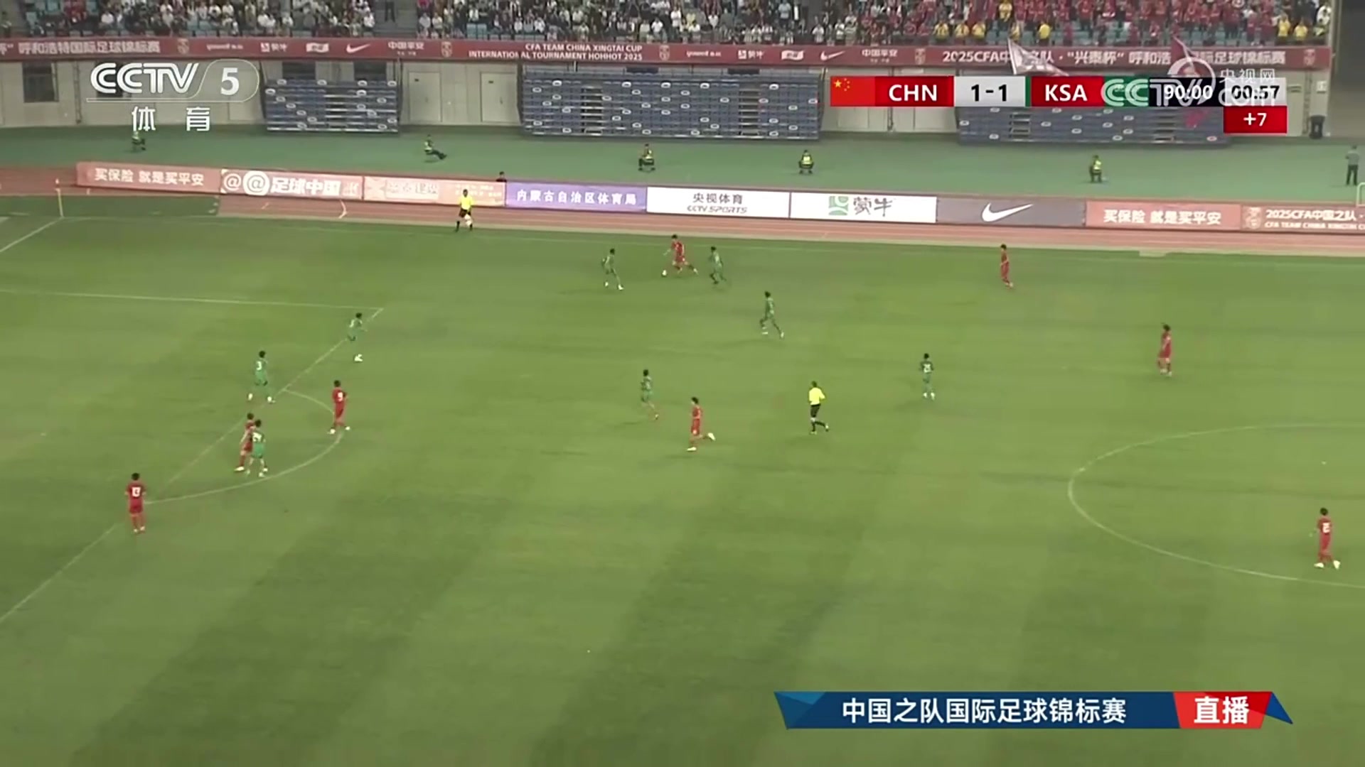 炸裂！U16国足2-1绝杀沙特，帅惟浩头球破门一锤定音