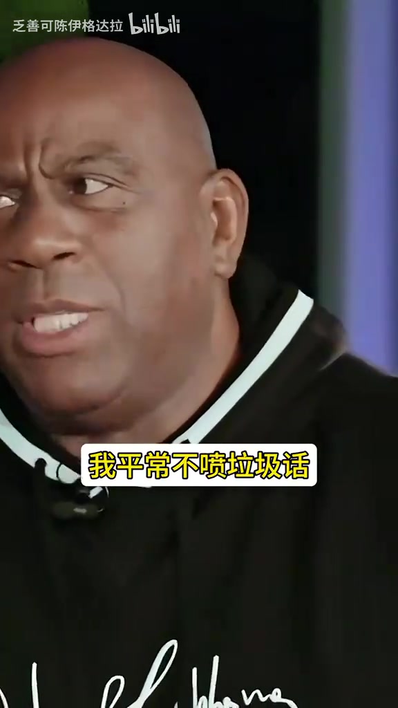 镇上来了个新警长！来看魔术师如何花式“吹”乔丹！