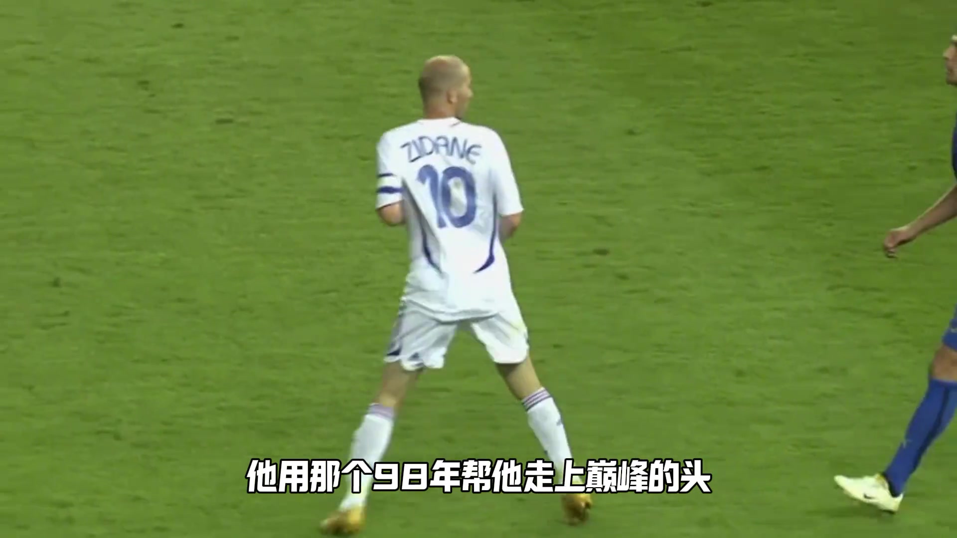 皇马：别的中场再强也只不过是大师，而他被