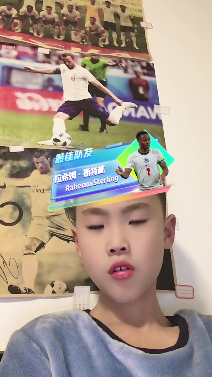 孙继海事件小孩的社媒露出真容了不得不说娘俩真的是真像