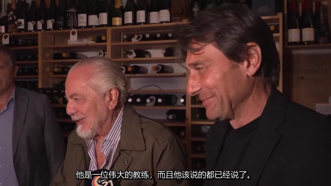 值得期待啊！那不勒斯：接近签下德布劳内，将全力支持孔蒂！