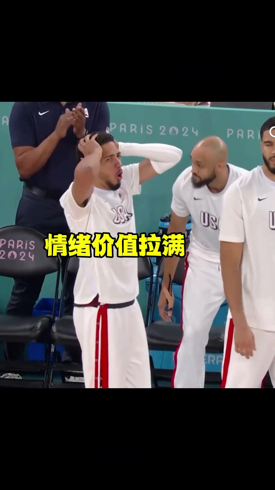 没想到吧当年美国男篮的饮水机球员哈利伯顿率队杀进总决赛了