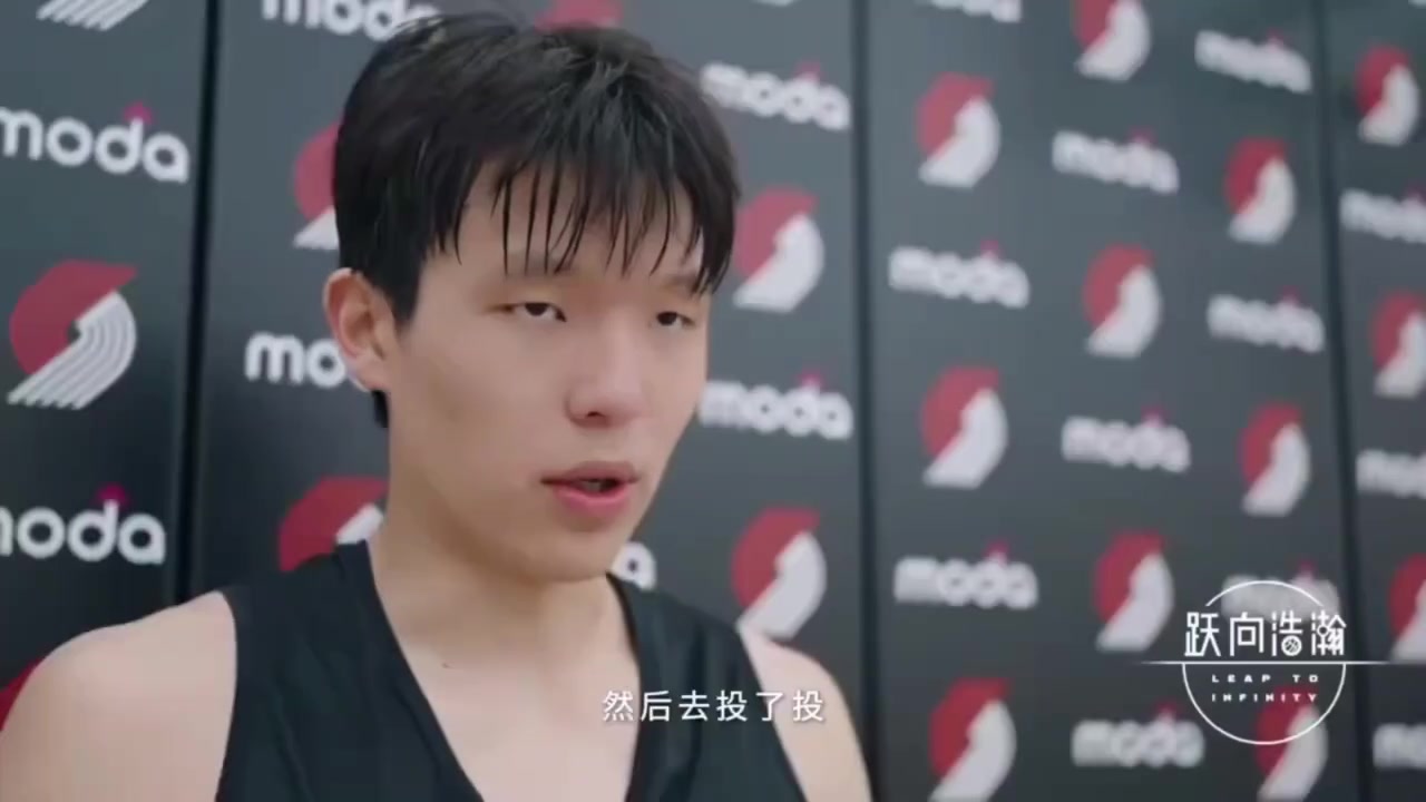 杨瀚森：首次试训中规中矩尽我所能，开拓者叫我扬长补短继续努力