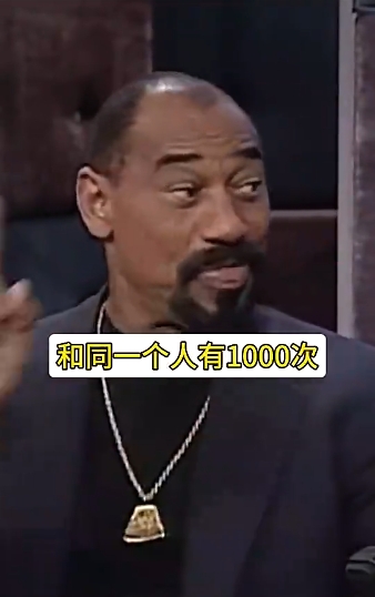 都说你和2万个女人发生关系？张伯伦：和同一个女人有一千次是真的