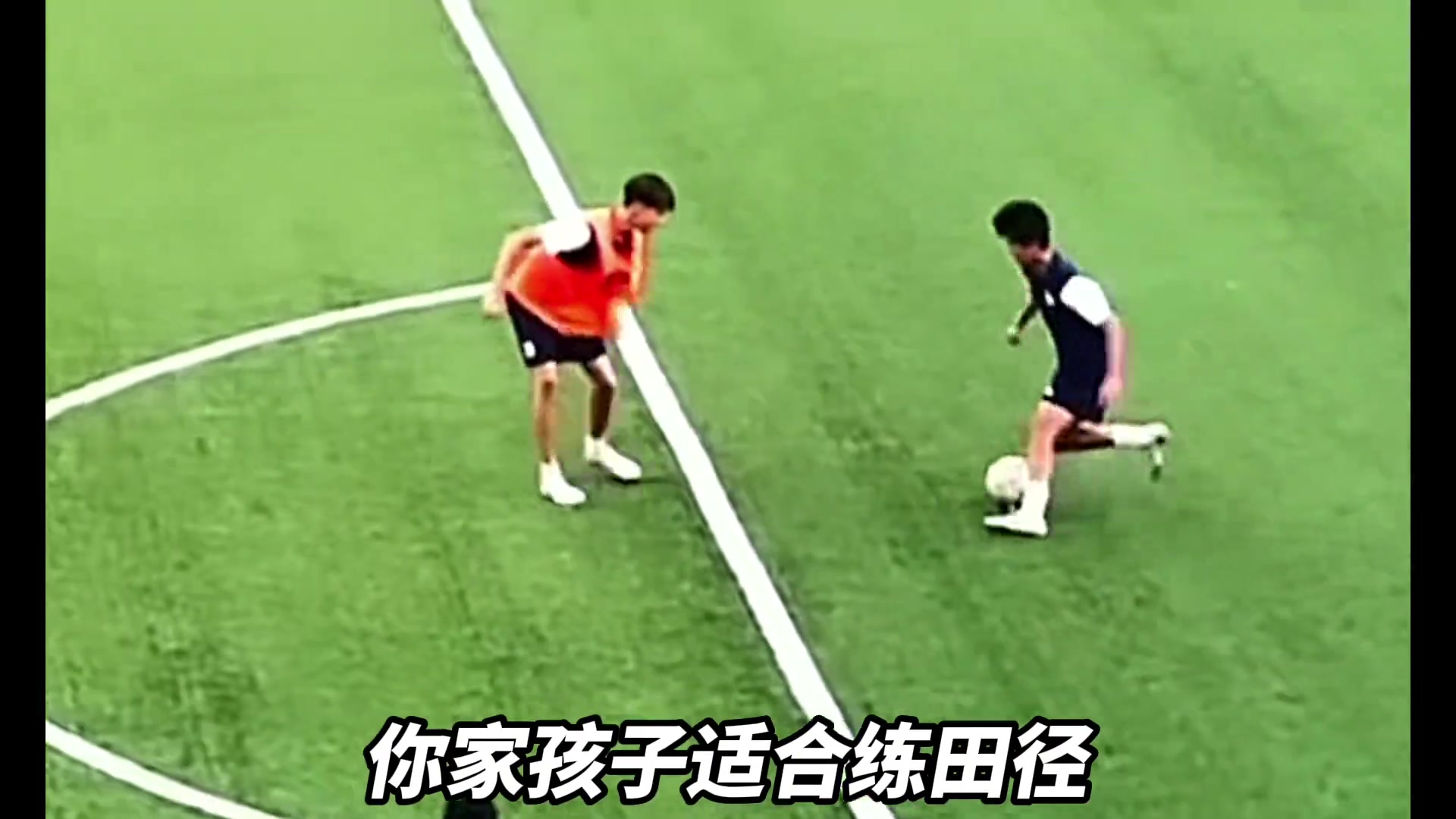 签约西甲职业梯队！亲爹辉子干爹董路，