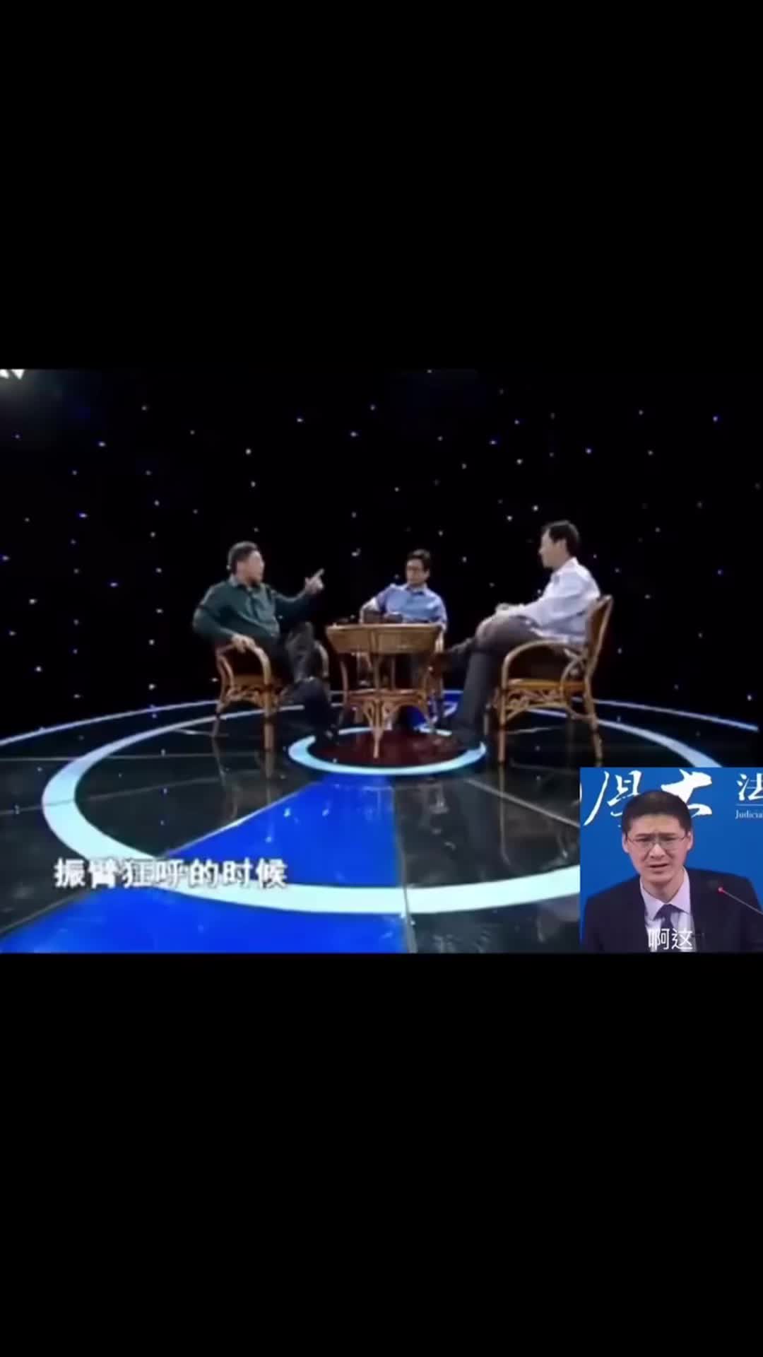 刘建宏曾评价C罗：荣誉到来时他单独接受，失