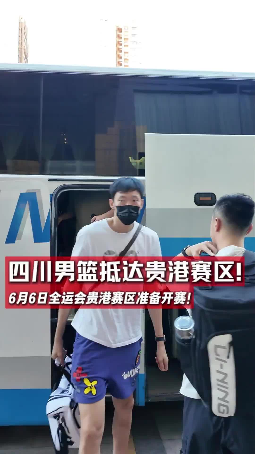 周琦+孙铭徽+胡金秋！四川男篮已经预定全运会金牌了吧