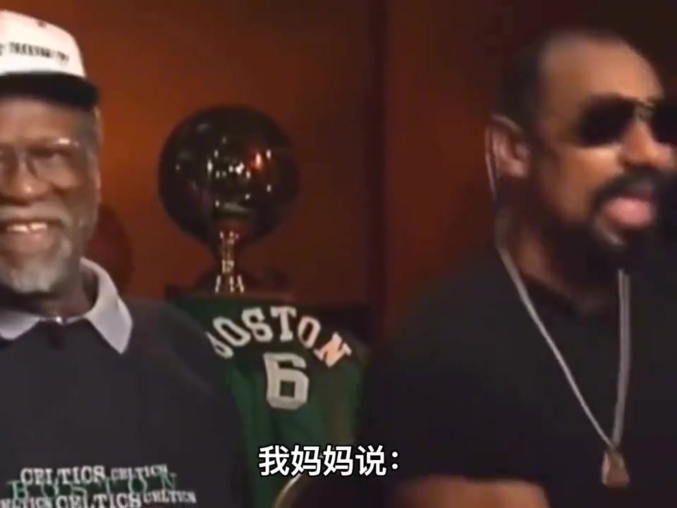 原来远古时期两位历史级别的中锋的关系也能超越比赛呀
