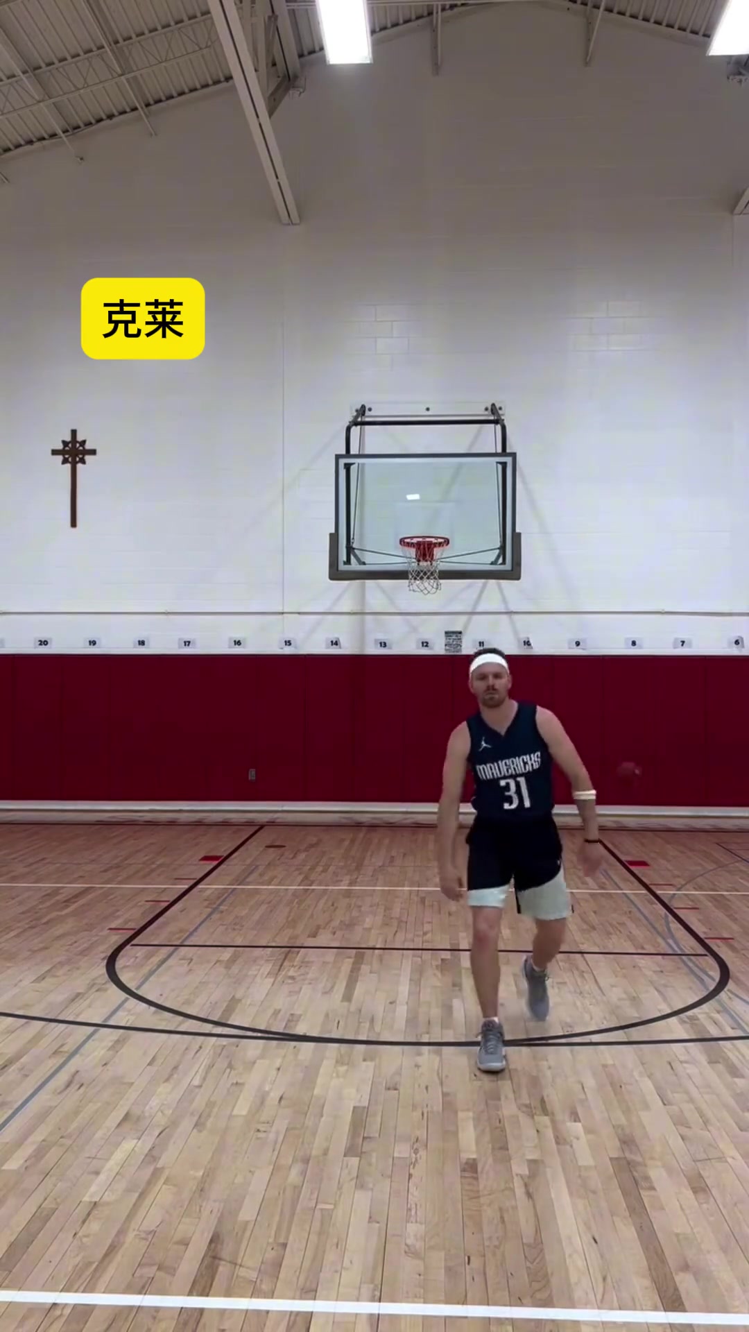 NBA球星们是怎么投篮的