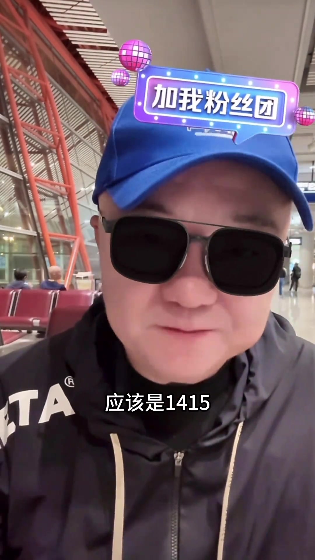 董路：将来14/15年龄段，国足能回到亚洲前三的水平