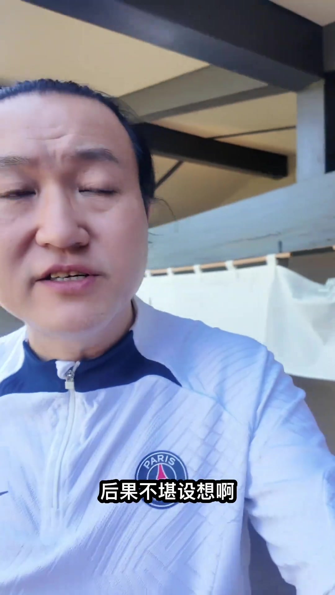 王涛：国足输印尼可能性非常大，希望有奇迹，国足加油